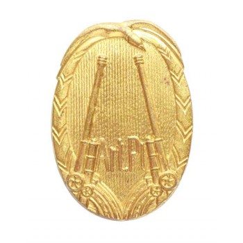 Odznaka artylerii przeciwlotniczej