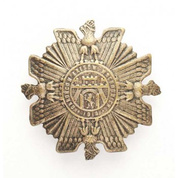 Odznaka „Obrońcom Kresów Wschodnich”