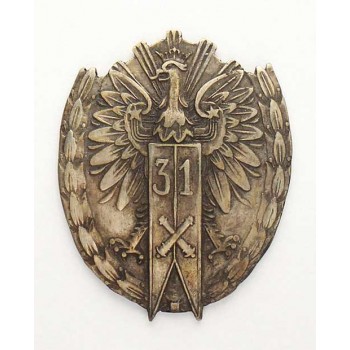 31 Pułk Artylerii Lekkiej