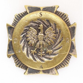 Szkoła Podchorążych Rezerwy Artylerii