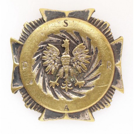 Szkoła Podchorążych Rezerwy Artylerii