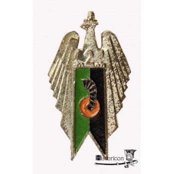 2 Pułk Artylerii Motorowej – miniatura