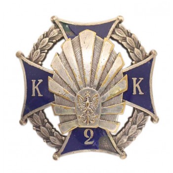 Odznaka 2 Korpusu Kadetów