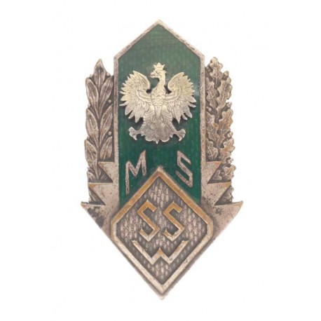 Szkoła Straży Więziennej