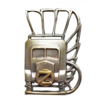 Odznaka Oddziałów Zaopatrywania 1 Dywizji Pancernej