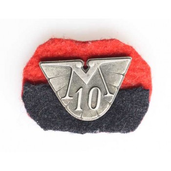 Oznaka 10 kompanii mostowej