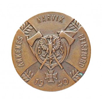 Odznaka Samodzielnej Brygady Strzelców Podhalańskich