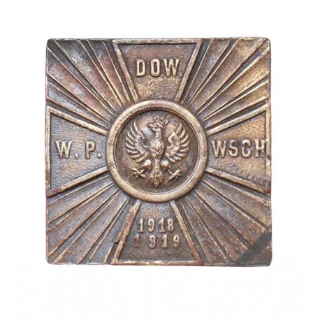 Odznaka: „DOWÓDZTWO W.P. WSCHÓD”