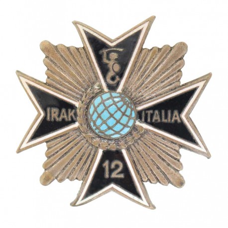 Odznaka 12 Kompanii Geograficznej