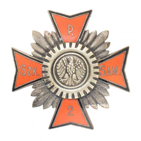 2 Szkolny Pułk Samochodowy