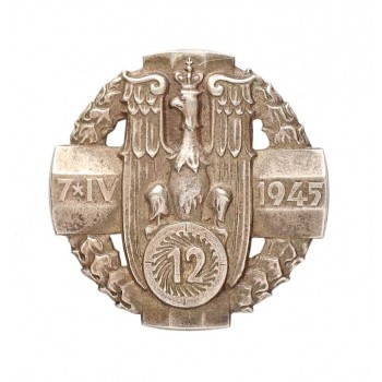 12 Pułk Artylerii Ciężkiej