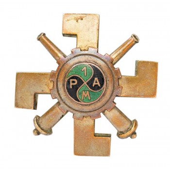 1 Pułk Artylerii Motorowej