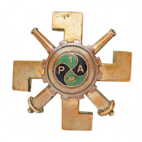 1 Pułk Artylerii Motorowej