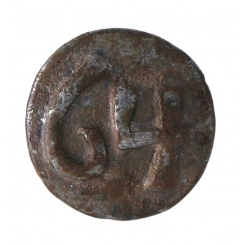 Guzik Kawalerii Narodowej wz. 1789 - nr 64