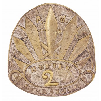 Unikalny emblemat Przysposobienie Wojskowe