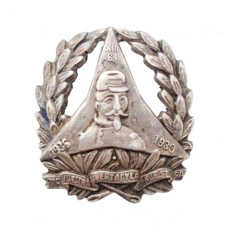 Odznaka "Dąbrowszczaków" - miniatura