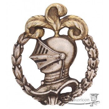 Odznaka 1 Dywizjon Pociągów Pancernych