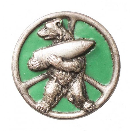 Oznaka 22 Kompanii Zaopatrywania