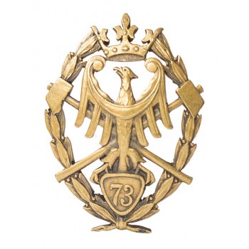 73 Pułk Piechoty