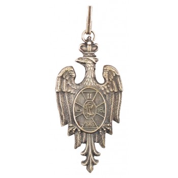 Odznaka internowania RARAŃCZA-HUSZT (bez wstążki)