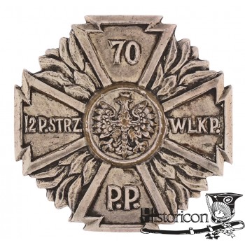 Odznaka 70 Pułku Piechoty wersja żołnierska