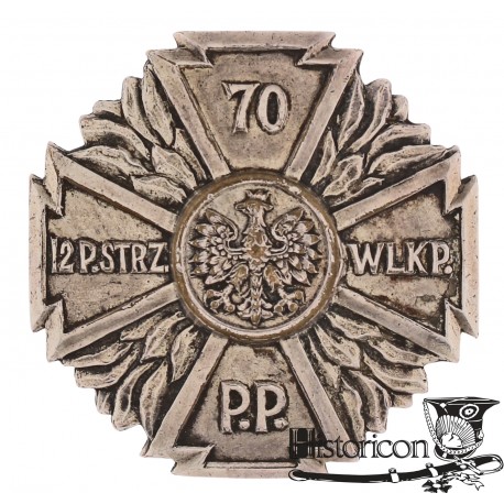 Odznaka 70 Pułku Piechoty wersja żołnierska