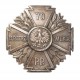 70 Pułk Piechoty