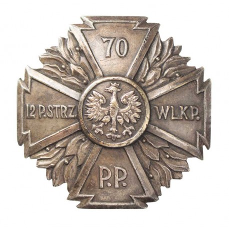70 Pułk Piechoty