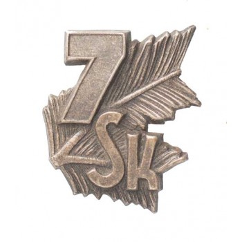 7 Baon Strzelców