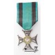 Virtuti Militari, bardzo rzadkie wykonanie grawerskie