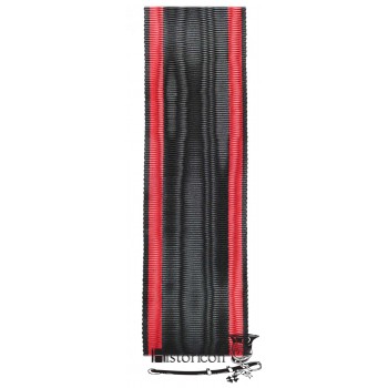 Wstążka do Krzyża Niepodległości oraz Medalu Niepodległości