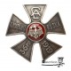 [1.3] Odznaka 36 Pułku Piechoty ? I wersja