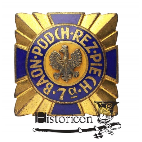 Odznaka Baonu Podchorążych Rezerwy Piechoty