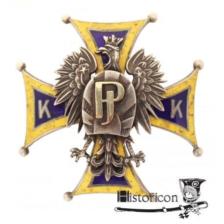 Korpus Kadetów im. Marszałka Piłsudskiego - Lwów