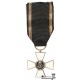 Krzyż b. Armii Ochotniczej gen. Bułak-Bałachowicza