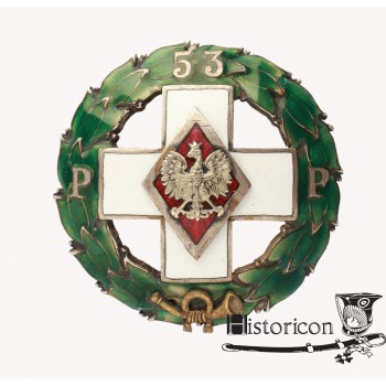 Odznaka 53 Pułku Piechoty