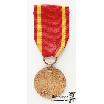 Medal "Za Warszawę" - wersja nienotowana w literaturze