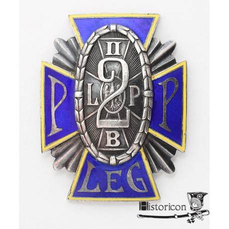Odznaka 2 Pułku Piechoty