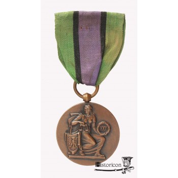 Medal ”ZA NIEPRZERWANĄ XXX-LETNIĄ SLUŻBĘ W WYMIARZE SPRAWIEDLIWOŚCI”