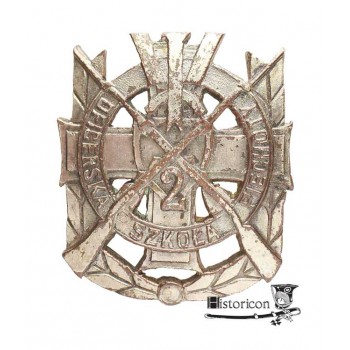 Odznaka Oficerskiej Szkoły Piechoty nr 2.