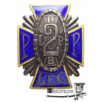 [1.7] Odznaka 2 Pułku Piechoty Legionów ? wersja oficerska
