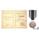 Medal - „ZASŁUŻONYM NA POLU CHWAŁY”