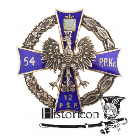 Odznaka 54 Pułku Piechoty