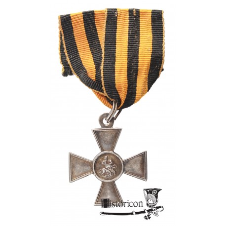 Krzyż Św. Jerzego 4 stopnia