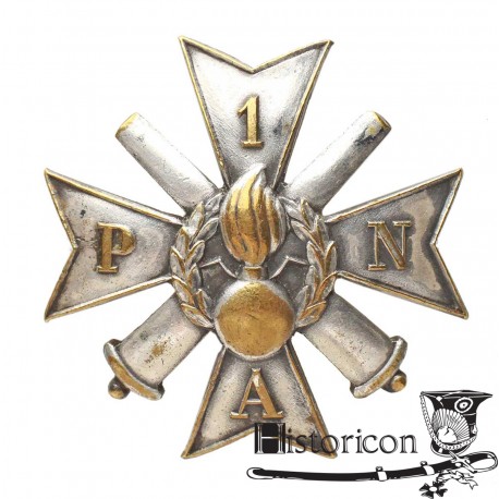 Odznaka 1 Pułku Artylerii Najcięższej